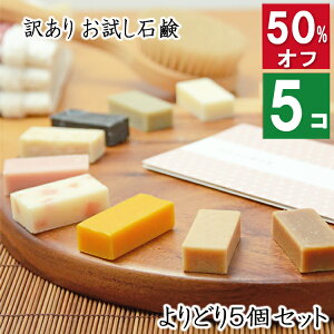 󂠂菤i50%ItII~jΌ5 p  Mtg YΌ{ ɗDY΂ xr[ q  R[hvZX@