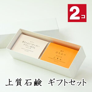 ㎿ȐΌMtg2Zbg Ό2`CX atYΌ{܁@ɗDY΃P q  Ό ΃P jLr XLPA Ƃ R[