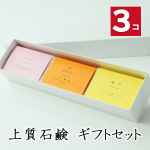 I㎿ȐΌMtg3Zbg Ό3`CX atYΌ{܁@ɗDY΃P q  Ό ΃P jLr XLPA 