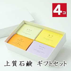 I㎿ȐΌMtg4Zbg Ό4`CX atYΌ{܁@ɗDY΃P q  Ό ΃P jLr XLPA 