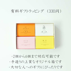 y2`6pz㎿ȎMtg{bNXYΌ{ ەHΌ v[g l bsO ̓ ̓  Ε hV̓ oYj j