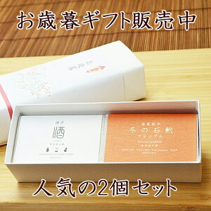 ESg􂦂܂IyIׂ邨ΕMtg2ZbgzYΌ{ ɗDY΂ q  Ό ΃P jLr XLPA Ƃ  e  R[