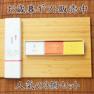 yzESg􂦂܂IIׂ邨ΕMtg3Zbg YΌ{܁@ɗDY΂ q  Ags[ Ό ΃P jLr XLPA ̏L 