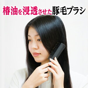 yLINEo^200~OFFzwAuV ؖ { uV  }bT[W wA[uV ֖ NV   IC ܂Ƃ܂锯 ubVO c uV pT wAPA ܂Ƃ܂ PA RV 