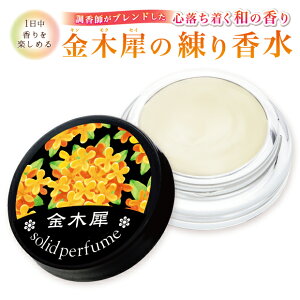 yZ[iz荁 ؍  fB[X ؍҂̍ LNZC  A}  tOX o[ ێ s[`̍ { Y pt[ VgXnu