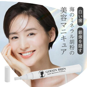 yLINEo^200~OFFz⎕ B ⎕Jo[  }jLA j zCgjO ̉΂  j ⎕B  }jLA h邾 ̂ ⎕B eB[X}jLA 