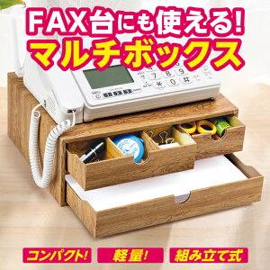 yLINEo^200~OFFzt@bNX FAXbN {bNX }`BOX FAX i[ fax y RpNg [ FAXu BOX FAXp[ i{[ o d؂t i{[ 