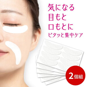 yLINEo^200~OFFz   pbN V[  tFCX |Cg PA e[v pb`  e[v V V[g qA_ pbN p ptFCXpbN QȂ 