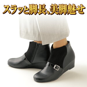 yLINEo^200~OFFzV[gu[c fB[X ₷ u[c q[AbvV[gu[c L q[ 芴Q 4E L b  ubN ₷ 4e [q[ V[g T