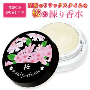 yZ[iz 荁 fB[X tOX N[ I[KjbN  ̍ t N[ q  Â Fȍ ێ Ԑ  荁[J[ AIC