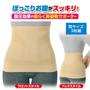 yLINEo^200~OFFz T|[^[   EGXg  ۂ  p K p xg ڗȂ ɗ\h ɗ\h ␳ ␳xg ^  т   _