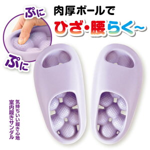 yLINEo^200~OFFzT_ fB[X ₷ 炭[T_  ̈ U St{[ NbV Q {[   S y ʋC ₷ ɂ 