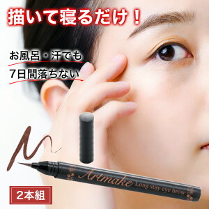 y[J[z A[gCN ACuE Ȃ Lbh } R i` ɂ    玉 LbhACuE My^Cv  ACu[ y^Cv _[NuE