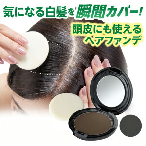 B t@f[V || ߂Ȃ  B  wAt@f[V щB  wAt@f  B Jo[ h邾 уJo[ т Jo[ { 