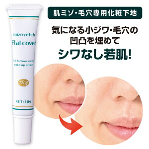 yLINEo^200~OFFzVP V  ł قꂢ s[ItpbN VPA Ԃ̃V ̃V \h iCAVA~h eێ ӂXgb` pbNy[