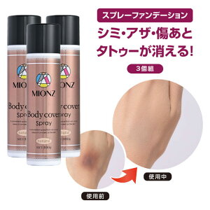 yLINEo^200~OFFzV B ␳Xv[ {fBt@f[V ƃJo[ V~B ݃Jo[ F␮ {fBCN Jo[Xv[ Y݃Jo[ i` ɋ 