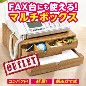 yAEgbgzt@bNX FAXbN {bNX }`BOX FAX i[ fax y RpNg [ FAXu BOX FAXp[ i{[ o d؂t i{[ 