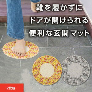 yLINEo^200~OFFzփ}bg z}bg 󂯎}bg Xbp z󂯎 z֗ObY ֕֗ObY փXbp ی^}bg ݃}bg }bg  փO 