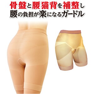 yLINEo^200~OFFz炭K[h   Lw ␮ ̕S y K[h