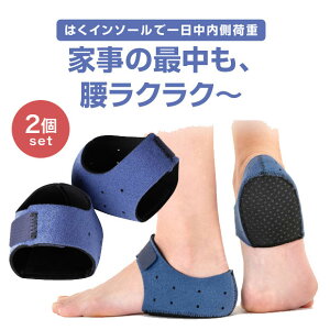 yLINEo^200~OFFzy[J[z  C\[ Ҍ sT|[g VjAp Ch~ ƒɂݑ΍ ׏d ₷C ~ Ռz NT|[g ̔ 