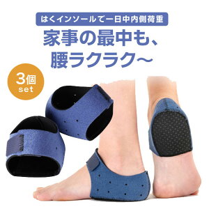 yLINEo^200~OFFzy[J[z  C\[ Ҍ sT|[g VjAp Ch~ ƒɂݑ΍ ׏d ₷C ~ Ռz NT|[g ̔ 