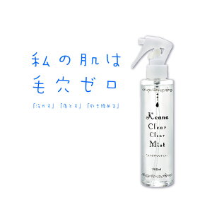 yLINEo^200~OFFzy[J[zьNA~Xg ьPA ~Xg ь ь  PA 玉 ȒPIt ꕂ  g[Abv   XLPA X`[}[ et 