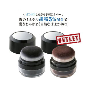 yLINEo^200~OFFzyAEgbgz ߂Ȃ  ۗpE|Cgp Bt@f[V wAt@f[V B щB   B h邾 