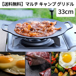 yz Eh Ohp ی^ 33cm }`Oh t AEghA Lv ؍@S Y@Y ΁@΁@@ ē@[@fB[v@y@`^R[eB