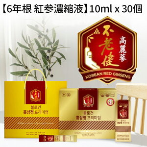 �哯����l�Q �s�V��[�u�����Q��] �g�Q���v���~�A�� �g�Q�X�e�B�b�N 10ml x 30��(���e�� 300ml) �y���������z