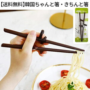 yzƔEƔ lp E,  ؍ //H///^/g l g ꂢ K     v[g