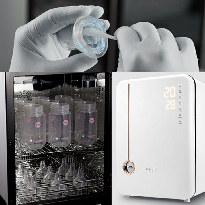 楽天市場】【送料無料】 Haenim HN-04 LED 哺乳瓶消毒器 洗浄器具 電気 