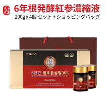 楽天市場】発酵紅参の通販