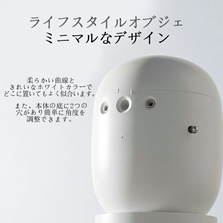 楽天市場】makeon 美容器 ☆ 送料無料 スチーマー 美顔器 顔 デコルテ 