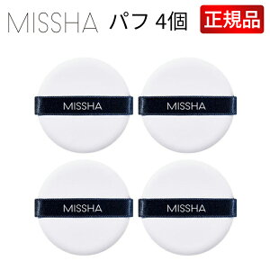 yz(MISSHA ~V)Air in Puff GAC pt 4Zbg NbVt@fpt ppt NbVt@f[V