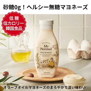 y؍ zᓜ J[ ؍ }l[Y(260g) 100% XyCYGNXgo[W I[uIC }l[Y [X t[h Hi J[ XC[c  Hו [X J[H