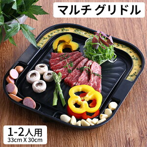 yz}` Oh 1-2lp RpNg ~jO ȃXy[X 1l 2l l V щO łth~ A~jE_CJXgo[xL[ BBQ O l Ă