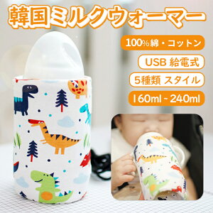 ~NEH[}[ [d ~NEH[}[ Mr ۉ ~N ^ 100% ȁERbg y {gEH[}[ MrEH[}[ Ԃ ~N  ֗ObY t̃~N  