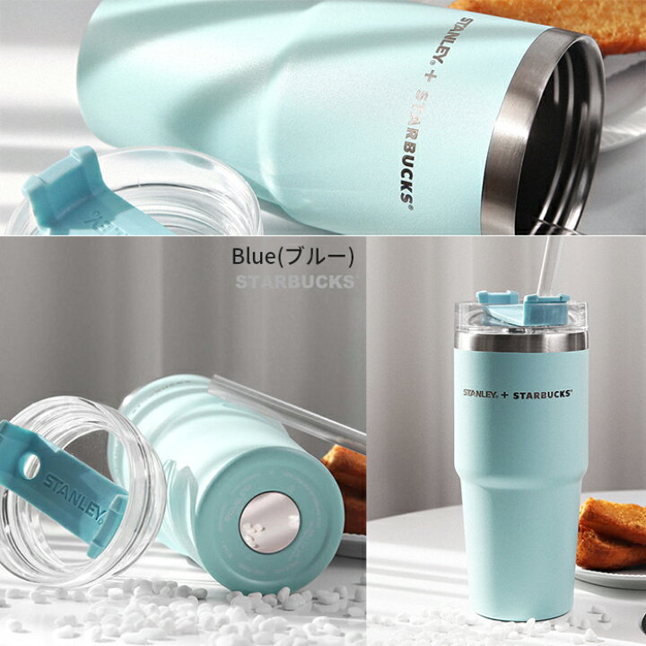 楽天市場】【送料無料】スターバックス スタンレーストロータンブラー 
