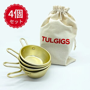 yz wx }bRt 4 Zbg ؍Jbv Lb`pi ؍H ؍G