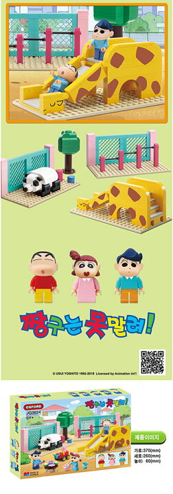 楽天市場】【送料無料】 Oxford (オックスフォード）クレヨン 