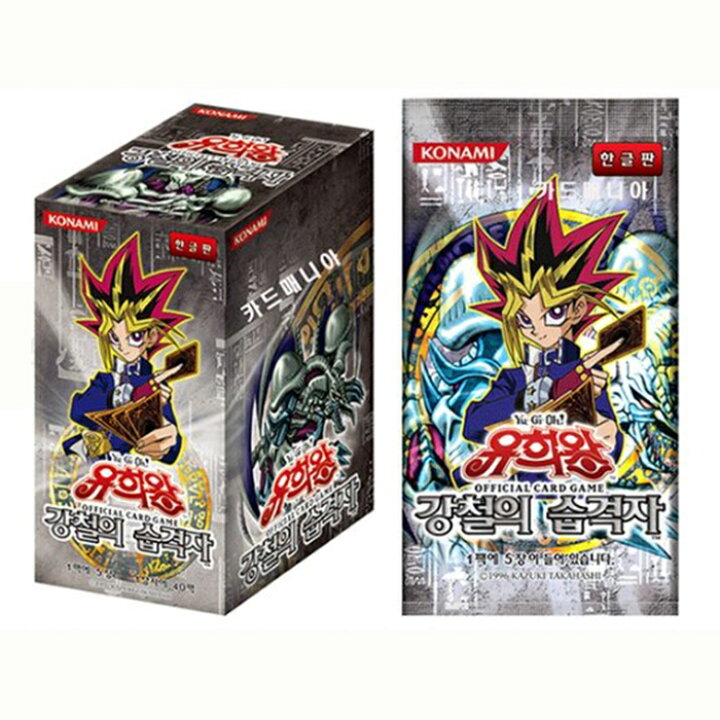 楽天市場】【送料無料】遊戯王 カード/メタルレイダーズ ブースター 
