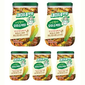 yzy؍{zSAMPYO Z~lLb`LE IC L`t 120g 5 Е イL` \[X ؍L` Vs _ yHi ȒP