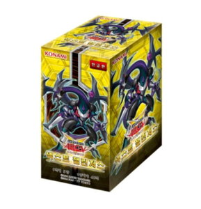 yz؍ VY J[h / Next Challengers / lNXg`W[Y / 540pbN