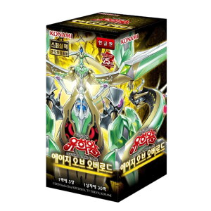 yz ؍ VY J[h AGE OF OVERLORD ߕׂ̎ GCWEIuEI[o[[h 530pbN