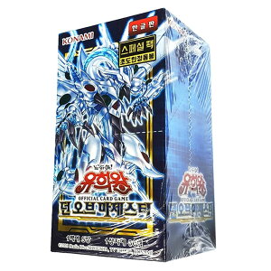 yz ؍ VY J[h DAWN OF MAJESTY }WFXeB̒a 530pbN