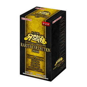 yz ؍ VY J[h Rarity Collection 2020 AeBRNV2020 415pbN