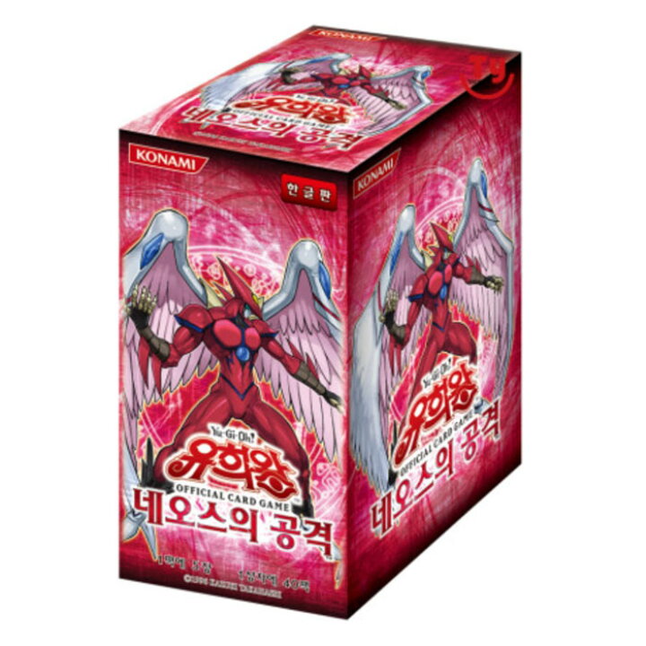楽天市場】【送料無料】 韓国版 遊戯王 カード Strike Of Neos / ネオ 
