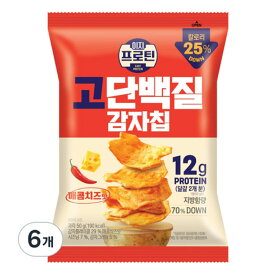 【送料無料】 ロッテ イージープロテイン 高タンパクポテトチップス ピリ辛チーズ味/塩パンの味 一つの味を選択 (50g*6個) 韓国産