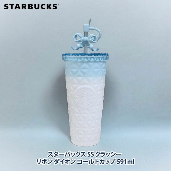楽天市場】【送料無料】 スターバックス SS クラッシー リボン 