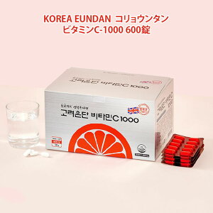yzRE^ O r^~C-1000 600 CMXYܗ r^~C ؍NHi (20) KOREA EUNDAN